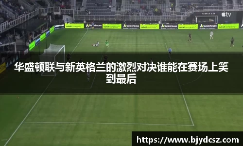 米兰