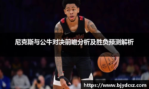 米兰