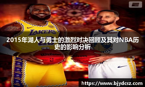米兰