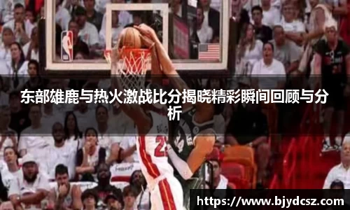 米兰