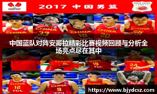 米兰