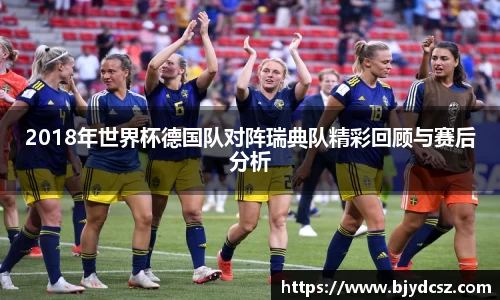 米兰