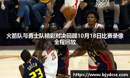 米兰
