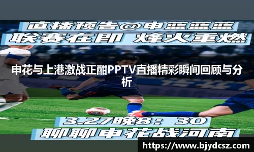 米兰