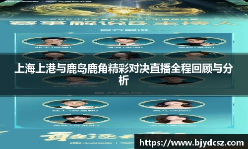 米兰