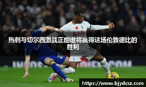 米兰