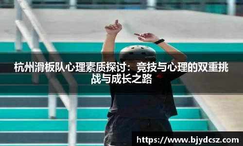 米兰