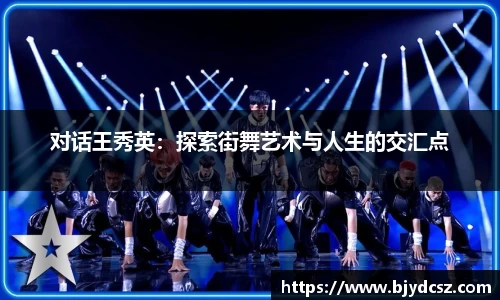 米兰体育官网