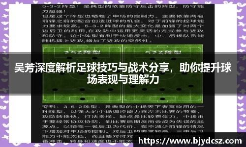 米兰