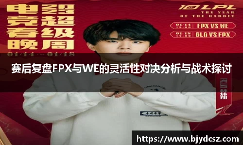 米兰